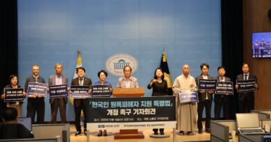 원폭피해자지원특별법 2세지원 개정촉구 국회기자회견